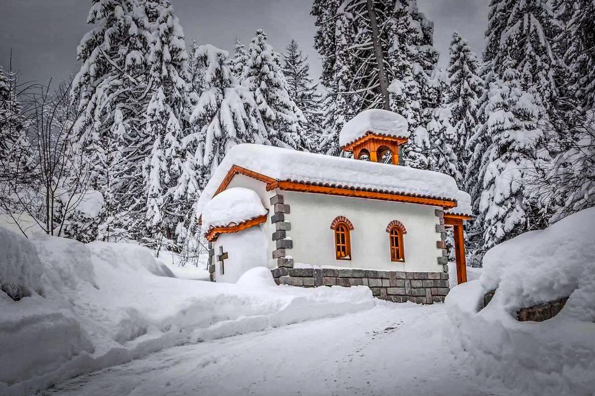 Musala Hotel Borovets Eksteriør bilde